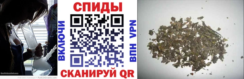 БУТИРАТ бутандиол  дарнет шоп  ссылка на мегу ССЫЛКА  Бологое 