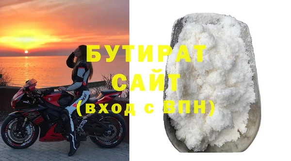 дживик Аркадак