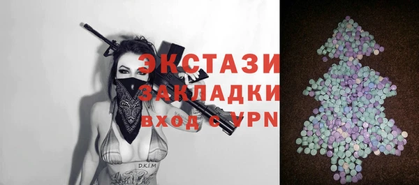дживик Аркадак