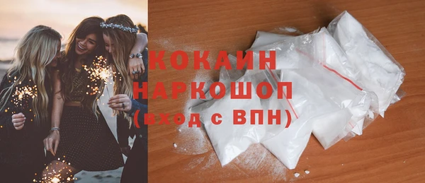дживик Аркадак