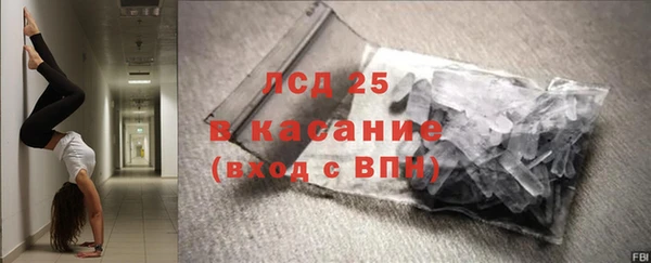 дживик Аркадак