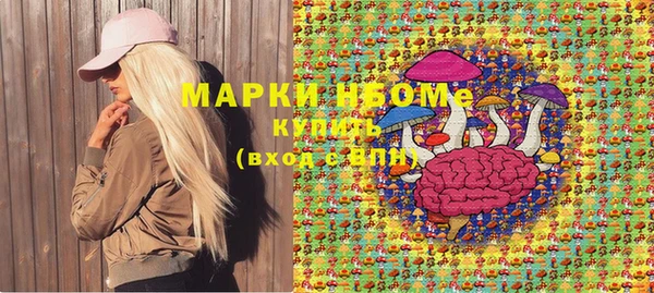 дживик Аркадак