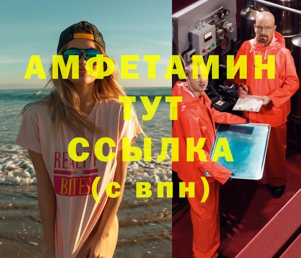 дживик Аркадак