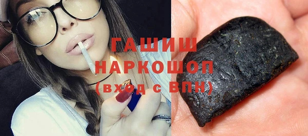 дживик Аркадак