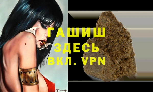 дживик Аркадак