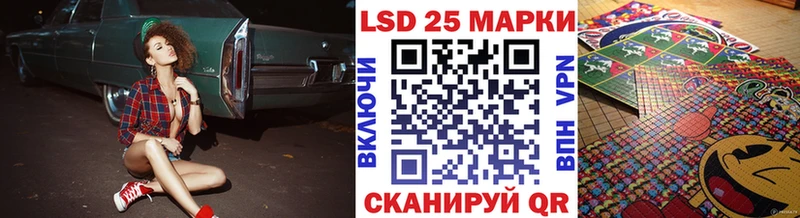 Марки N-bome 1,8мг ОМГ ОМГ как войти Бологое